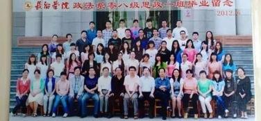 长治学院爆料事件最新,揭秘校园内幕引发社会关注