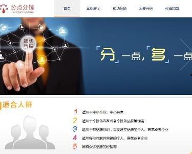 广州晚安爆料最新消息,最新动态揭秘，一触即发！