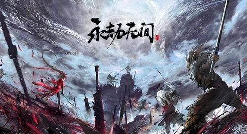 永劫无间静武魂最新爆料,永劫无间神秘角色即将揭晓