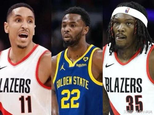 勇士队交易最新消息爆料,最新爆料揭秘潜在交易对象！”
